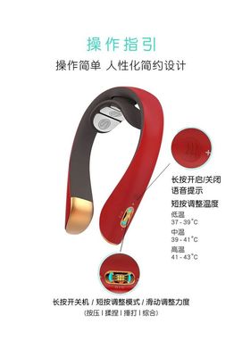 王一博陪你一起给颈椎解压 来酷数码颈椎按摩器深度测评