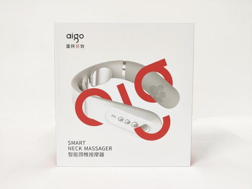 熬夜加班别忘呵护颈椎，aigo颈椎按摩器 给颈椎一个温暖的依靠
